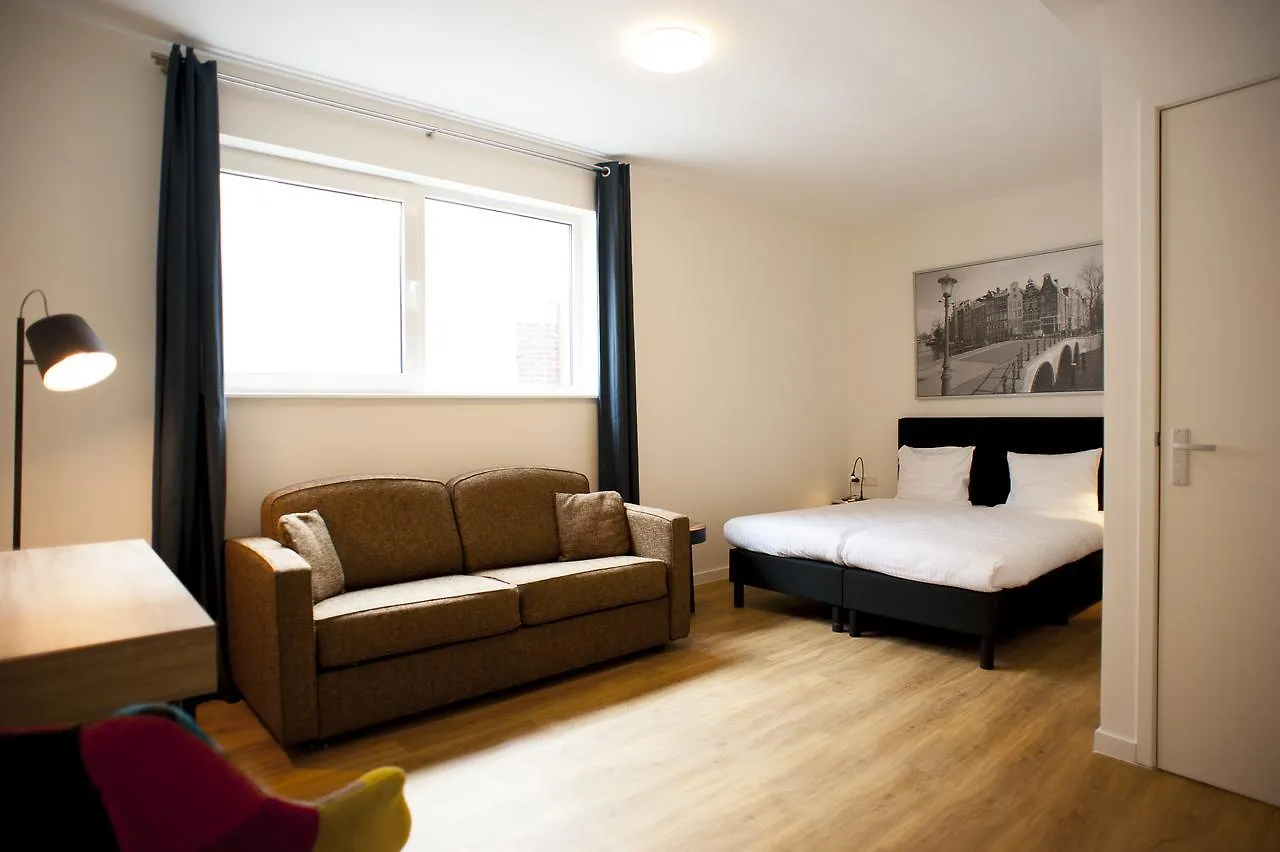 I Hotel Амстердам