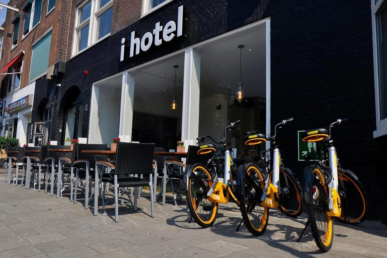 I Hotel Amsterdam